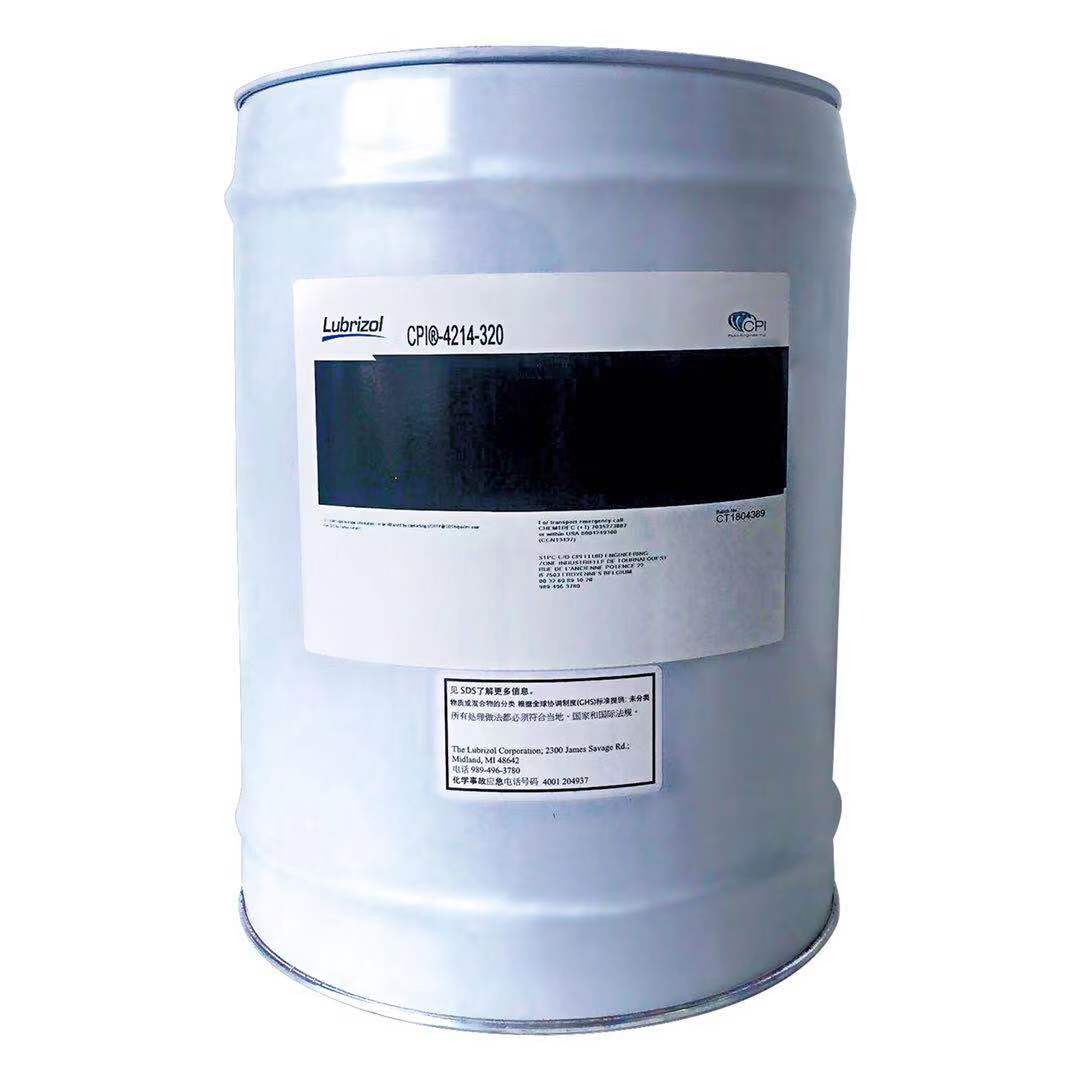 1552292579521031.jpg 4214-320.jpg