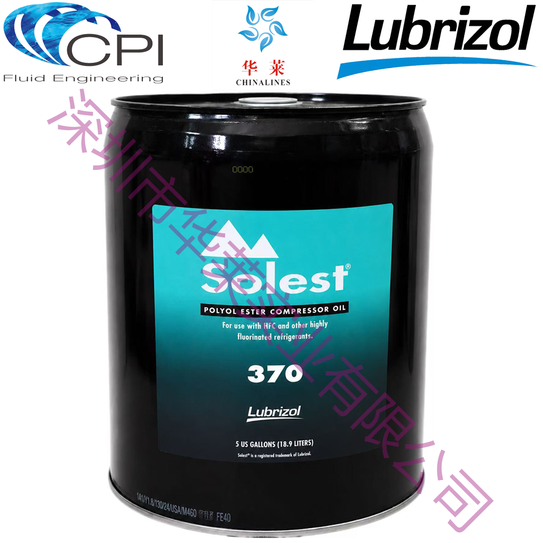 solest370.png