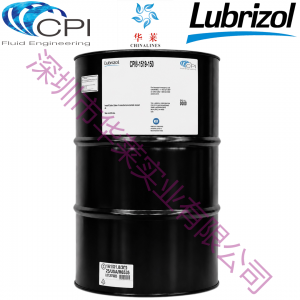 CPI-1519-150/CP-1519-150碳?xì)錃怏w壓縮機(jī)油
