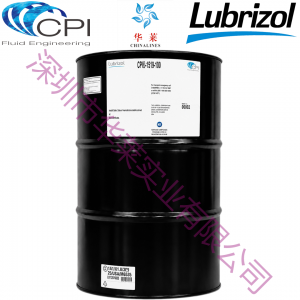 CPI-1519-100/CP-1519-100碳?xì)錃怏w壓縮機(jī)油